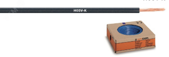 Провод монтажный H05V-K 1X0.2 OG