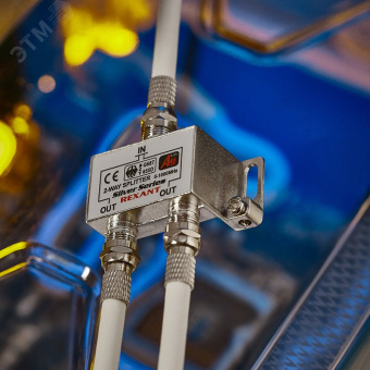 Делитель ТВ х 2 + 3шт. F BOX 5-1000 МГц Silver,