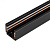 Трек MAG-ORIENT-TRACK-2620-3000 (BK) (IP20 металл, 3 года)