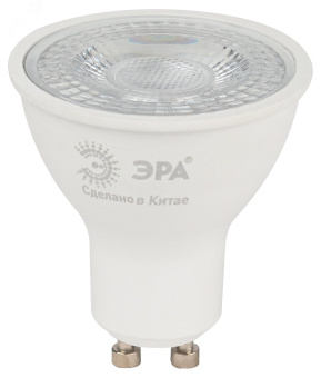 Лампочка светодиодная STD LED Lense MR16-8W-827-GU10 GU10 8Вт линзованная софит теплый белый свет