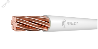 Провод силовой ПуВнг(A)-LS 1х16 белый  ТРТС
