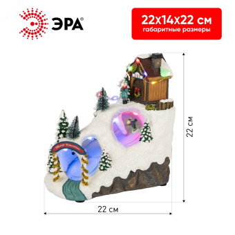 Новогодняя декоративная композиция Лыжня, мультиколор, 3*АА, 22*14*22 см EFIS-S06