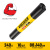 Мешки для мусора HEAVY DUTY 240 л, чёрные