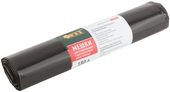 Мешки для строительного мусора, ПВД особопрочные, 180 л, 900х1200 мм, толщина 70 мкм, 5 шт