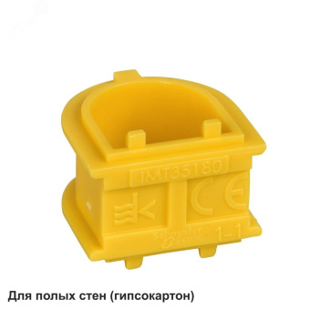 Соединитель для распределительных коробок