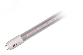 Лампа светодиодная LED 9вт для мяса G13