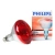 PHILIPS R125 IR250RH E27 230-250V d125x173 красная - инфракрасная лампа