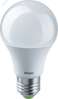 Лампа светодиодная LED 12вт 12/24в Е27 белый