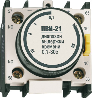 Приставка ПВИ-21 задержка на выключение 0.1-30 1з+1р