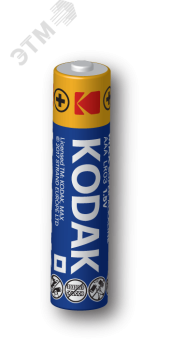 Батарейка LR03 bulk MAX SUPER Alkaline [K3A-B500 ] (500/35000)