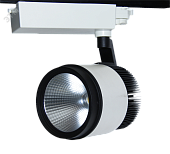 Светильник светодиодный PROCYON III LED 40 N 4000Kwhite 36 deg clean (Luxeon)