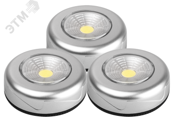 Подсветка пушлайты TF3-3xL1W-sr серебро