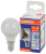 Лампа светодиодная LED 7Вт Е14 6500К 600Лм шар 220В (замена 60Вт) OSRAM Лампа светодиодная LED 7Вт Е14 6500К 600Лм шар 220В (замена 60Вт) OSRAM