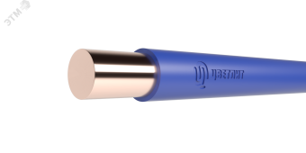 Провод силовой ПуВнг(A)-LS 1х2,5 синий ТРТС