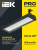 LIGHTING Светильник светодиодный ДСП 7021 150Вт 5000К IP65 IEK LIGHTING Светильник светодиодный ДСП 7021 150Вт 5000К IP65 IEK