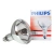 PHILIPS R125 IR375CH E27 230-250V d125x183 прозрачная - инфракрасная лампа PHILIPS R125 IR375CH E27 230-250V d125x183 прозрачная - инфракрасная лампа