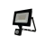20W/4200К SENSOR (ЧЁРНЫЙ) 220-240В 1700Лм 122x150x45мм - Светодиодный прожектор с датчиком движения и освещённости FOTON LIGHTING