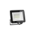 20W/4000K 230V IP65 2000Lm 110° 125x126x25mm RU - Светодиодный прожектор чёрный LEDVANCE FL ECO 20W/4000K 230V IP65 2000Lm 110° 125x126x25mm RU - Светодиодный прожектор чёрный LEDVANCE FL ECO
