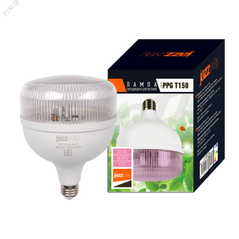 Лампа светодиодная LED 36Вт T150 Е27 прозрачная ( для растений) Jazzway