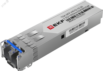 Модуль, оптический трансивер SFP 2,5 Гбит одинарное одномодовое оптоволокно 1310нм дальность 20км TSX
