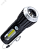 Фонарь ручной аккумуляторный 1Вт LED+2ВтCOB/коллим линза/Li-ion18650 1000mAh/ABS-пл/USBшнур,