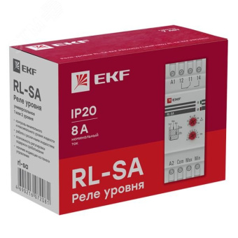 Реле уровня RL-SA (универсальное 1 или 2 уровня)