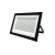 250W/6400K (Чёрный) IP65 21300Lm - Светодиодный прожектор FL-LED Light-PAD Black FOTON LIGHTING