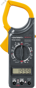 Клещи токовые ОНЛАЙТ 82 978 OMT-Kt01-266 (266)
