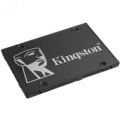 Накопитель SSD 2.5'' 256GB KC600, SATA III, 3D NAND TLC, 550/500 Мб/с