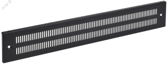 Панель перфорированная для цоколя 1000мм черная by ZPAS