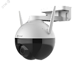 Видеокамера IP 2Мп внешняя поворотная Wi-fi c ИК-подсветкой до 30м (6мм)