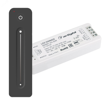Диммер SMART-DIM-SET-LINE (12-24V, 1x8A, ПДУ 2.4G) (IP20 Пластик, 5 лет)