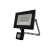 10W/4200К SENSOR (СЕРЫЙ) 220-240В 850Лм 122x150x45мм - Светодиодный прожектор с датчиком движения и освещённости FOTON LIGHTING
