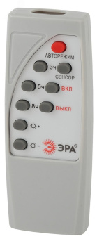 Консольный светильник на солн. бат.,SMD, 20W, с датч. движ., ПДУ, 400 lm, 5000К, IP65