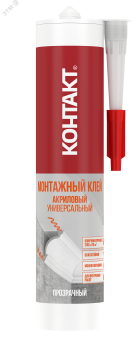 Монтажный клей акриловый универсальный прозрачный 280 мл