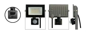 10W/4200К SENSOR (СЕРЫЙ) 220-240В 850Лм 122x150x45мм - Светодиодный прожектор с датчиком движения и освещённости FOTON LIGHTING