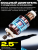 Мойка высокого давления M195-PW-PRO Мойка высокого давления M195-PW-PRO