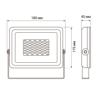 Прожектор светодиодный ДО-50Вт SMD 6500К 4250 Лм SMD