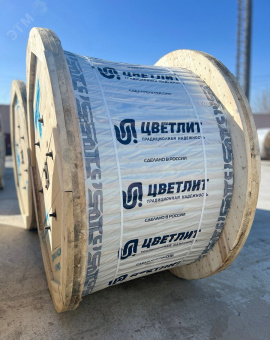 Провод СИП-2 3х95+1х95 0.6/1 ГОСТ