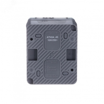 AtlasDesign Profi54 розетка с заземлением со шторками IP54 16А 250B, АНТРАЦИТ, Россия