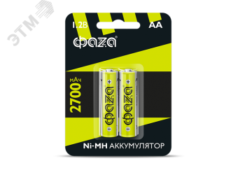 Элемент питания аккумуляторный AA 2700мАч Ni-MH