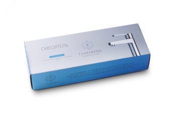 Смеситель для кухни TSB-235-95 настенный тип См-МДРНА, См-УмДРНА