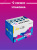 Батарейка LR6 (AA) 1.5V Alkaline 20BOX Батарейка LR6 (AA) 1.5V Alkaline 20BOX