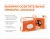 200W/4000K (=1500W) IP65 15600Lm - Светодиодный прожектор ECO CLASS FLOODLIGHT LEDVANCE