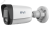 Видеокамера IP 2Мп цилиндрическая IP67 (2.8мм)