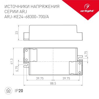 Экран ARH-WIDE-(B)-H20-2000 RCT Clear-PM (ARL, Пластик)