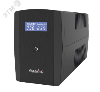 ИБП ЮНИОР СМАРТ 800 Line-interactive, фаза 1/1, 800/480 ВА/Вт, LCD, RJ11/RJ45, IEC-C13x4
