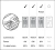 SPOT FIX 8W/940 DIM (Отсечка) 36° IP44 720Lm d81(68)x42 DIP-переключатель - Светодиодный встраиваемый светильник LEDVANCE
