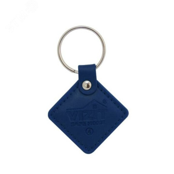 Ключ RF (RFID-13.56 МГц). Кожаный брелок с тиснением логотипа, синий. Встроенная защита от несанкционированного копирования. Используется совместно с модификациями блоков вызова и контроллеров ключей, имеющих в наименовании литеру - F.
