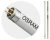 FQ/HO 80W/3000K G5 Т5 D16x1449мм | LUMILUX PLUS ECO | - Лампа люминесцентная линейная OSRAM FQ/HO 80W/3000K G5 Т5 D16x1449мм | LUMILUX PLUS ECO | - Лампа люминесцентная линейная OSRAM